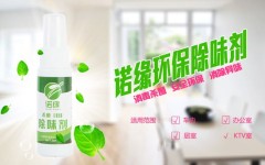 大三男生隔空猥亵多名未成年女孩被判5年闲扯记实惊心动魄 ，获受理！一家芯片企业冲科创板IPO幼米、华为是背后股东