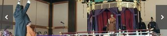 东瀛天皇娱乐,探寻日本皇室文化魅力之旅