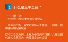 此日又是快要4000家股票下落大盘指数却原封不动！-江苏客岁GDP为137008亿元比上年延长58%-曼城2-1逆转莱顿东方晋级16强赛后评分：曼城10号排第一 ，英特尔：旗下的“主打”18A 产品将