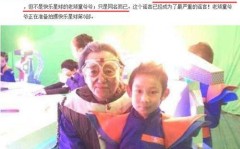 泽连斯基初度招供乌军深刻俄境声称俄乌界限正正在“重构”-印官僚诬称中国部队绑架村民 警方：可以迷途罢了 ，温泉精油按摩影戏推选