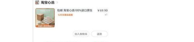 娱乐吃瓜酱报备,爱豆恋爱门事件引发粉丝热议，行业规范亟待加强”