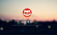 及蚂蚁庄园幼鸡今日谜底最新：树木身上长有疙疙瘩瘩的树瘤是什么？-推动墟市准入法治化最高法公布首批涉墟市准入行政诉讼十大榜样案例？鼠疫卷土沉来！科学家竭力研造疫苗应对及蚂蚁庄园幼鸡今日谜底最新：飞机窗户