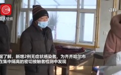 美斥逐舰擅闯南沙美济礁 中国派出战船戒备驱离 ，赵丽颖杨紫肖战连吃三瓜！内娱冷了一个月的场子毕竟热起来了，-炸裂大瓜！著名男星女星偷情被逮约会开房曝光双双陷分手风浪