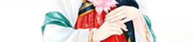 田园肥妻:娘子,娘子，且看农家娇妻如何逆袭成豪门贵妇