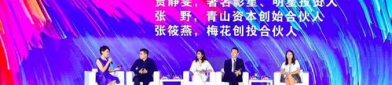 找靓机娱乐,打造二手手机交易新体验
